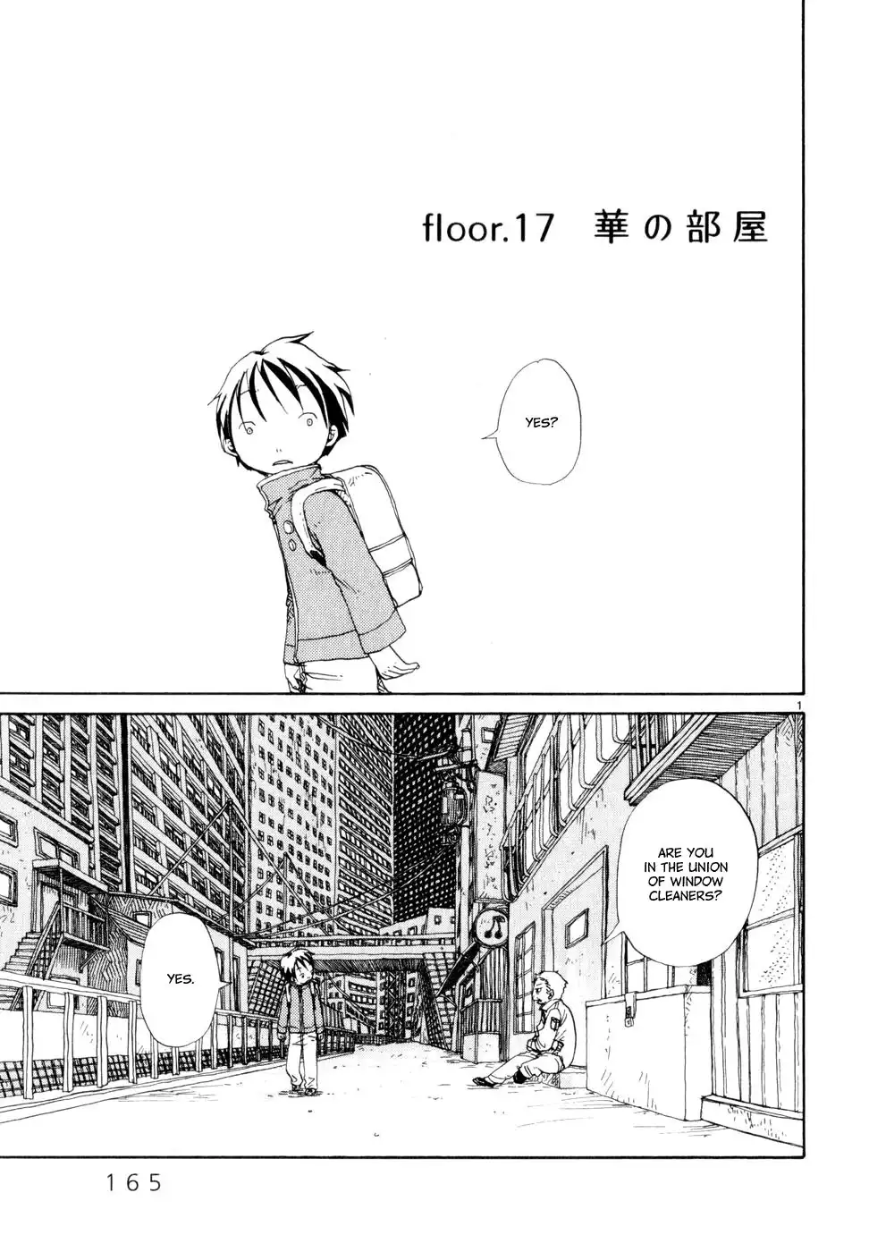 Saturn Apartments Chapter 16 3